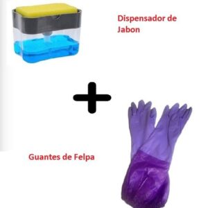 Combo de Dispensador de Ayudin con Guantes de Felpa