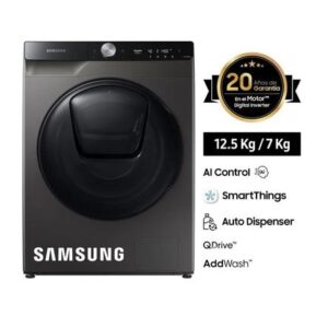 Lavaseca Samsung 12.5/7 Kg WD12TP84DBX