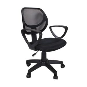 Silla de oficina Gama Negro