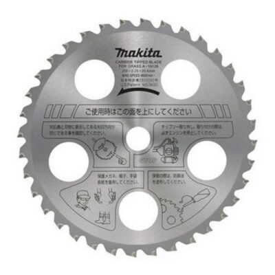 DISCO DE SIERRA (230 mm) 32 Dientes Makita A-16112