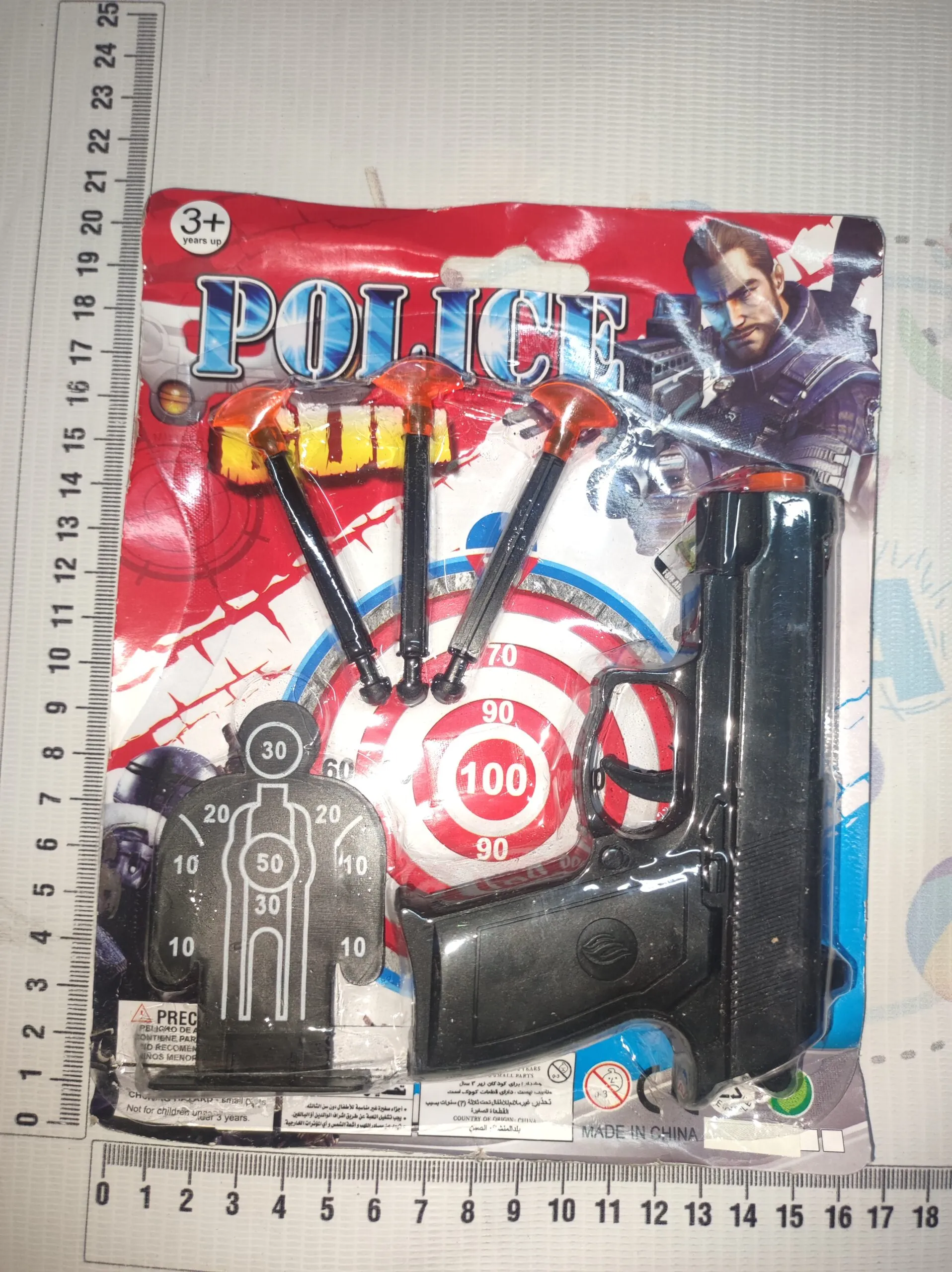 Pistola police S/24 la Doc.