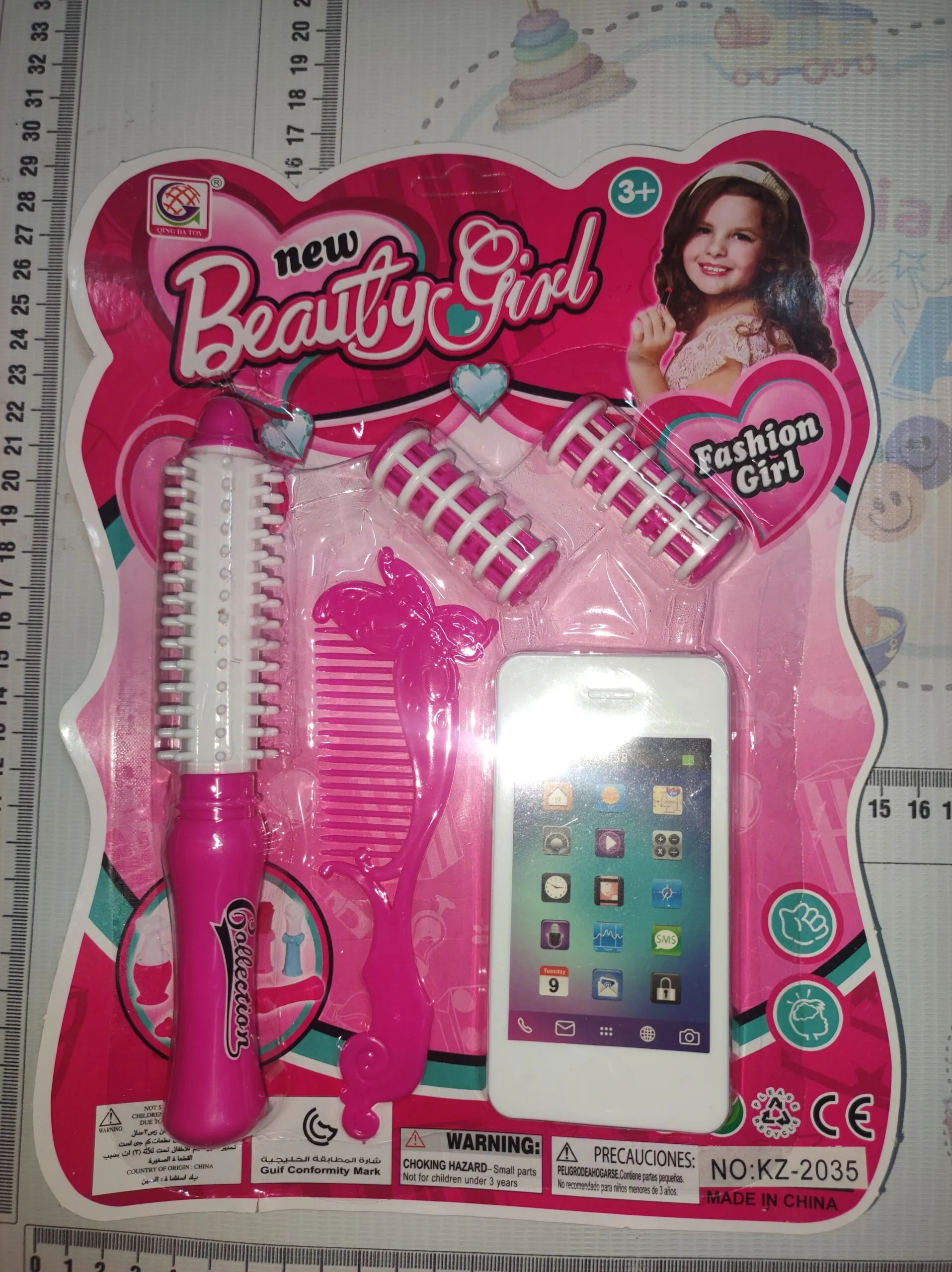 Set de belleza S/48 la Doc.