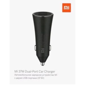 Cargador de Auto Xiaomi Mi 37W Carga Rapida USB Dual Port