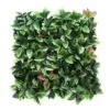 Cerca artificial Photinia 50x50cm
