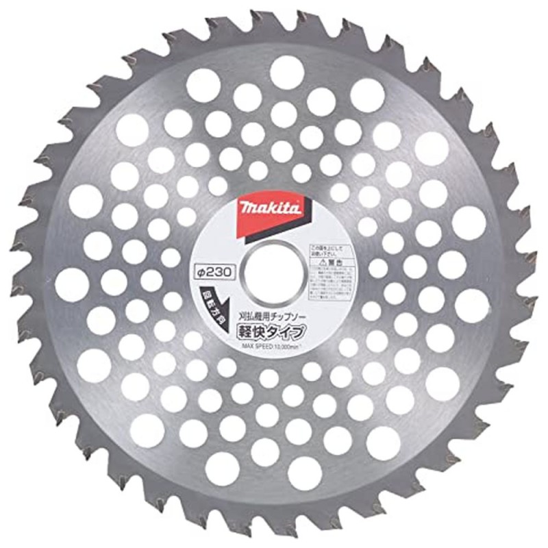 DISCO DE SIERRA (230 mm) 36 Dientes Makita A-56926